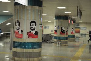 yenikapi-metro-istasyonunda-15-temmuz-sehitlerinin-fotograflari_9633_dhaphoto2